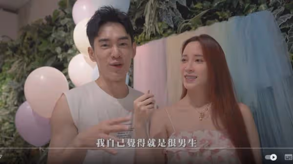 快訊／歐陽妮妮公開寶寶性別「氣球一戳破哭了」！張書豪：蠻衝擊的