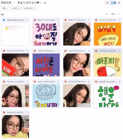 Irene免費小卡遭黃牛高價轉售! 本尊「直接公開原檔」網贊爆