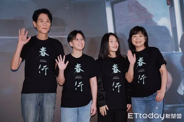 楊貴媚《春行》兒子愛上Energy書偉! 懊悔:早知16蹲會這麼紅⋯