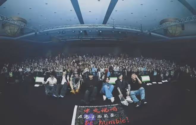 屢試不爽?PGone復出開巡演門票賣980,剛上線就被網友舉報下架