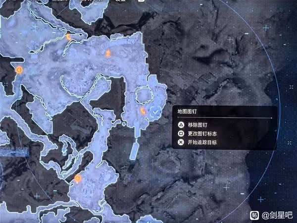 《劍星》廢土蝴蝶拍照點位一覽