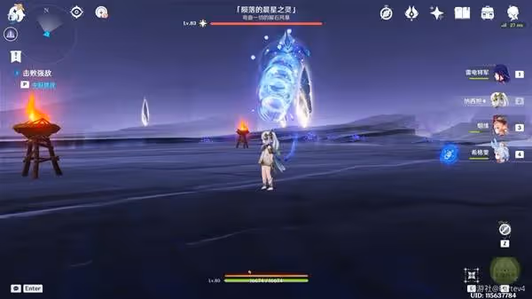 《原神》地方傳奇隕落的晨星之靈打法