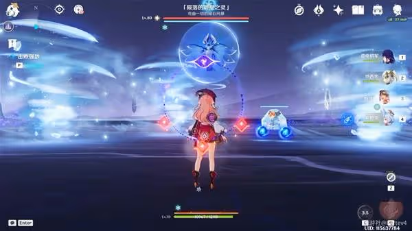 《原神》地方傳奇隕落的晨星之靈打法