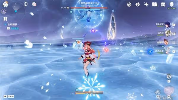 《原神》地方傳奇隕落的晨星之靈打法