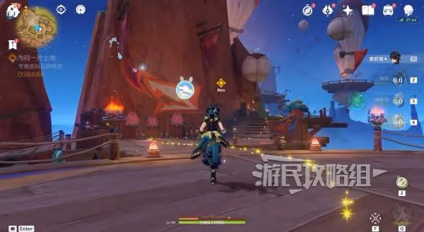 《原神》魔神任務第五章幕間圖文攻略