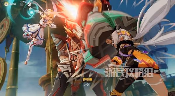 《原神》魔神任務第五章幕間圖文攻略