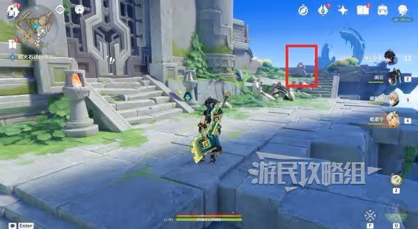 《原神》天蛇顫動浮島火石解謎攻略