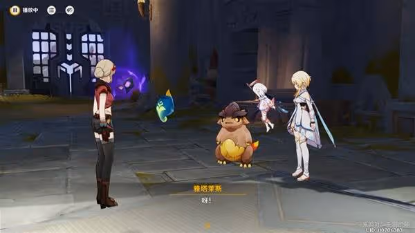 《原神》遙望蒼天之夢世界任務攻略