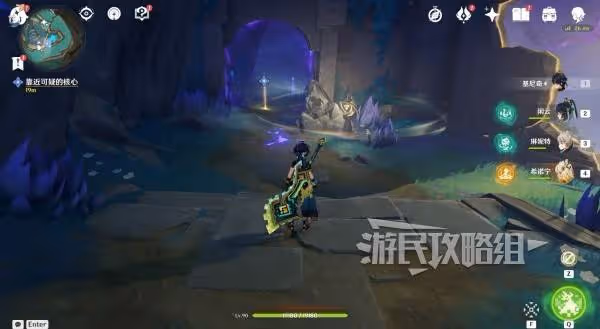 《原神》幻蛇的宮殿碎屑核心解謎攻略