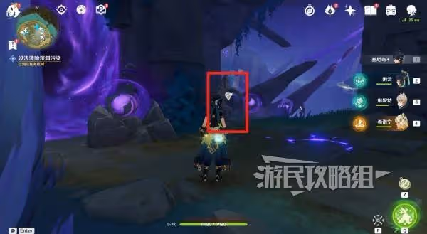 《原神》幻蛇的宮殿碎屑核心解謎攻略