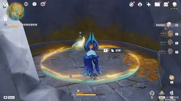 《原神》遙望蒼天之夢世界任務攻略
