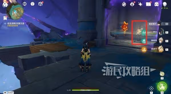 《原神》幻蛇的宮殿碎屑核心解謎攻略