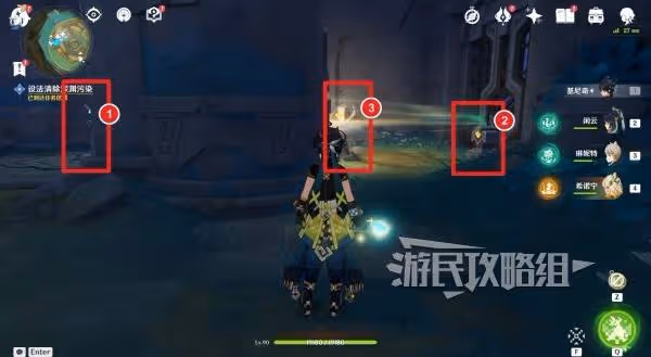 《原神》幻蛇的宮殿碎屑核心解謎攻略