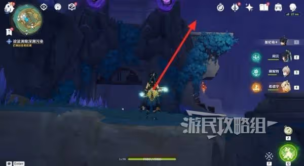 《原神》幻蛇的宮殿碎屑核心解謎攻略