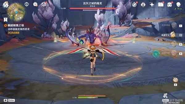 《原神》遙望蒼天之夢世界任務攻略