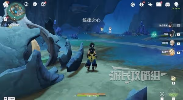 《原神》幻蛇的宮殿碎屑核心解謎攻略