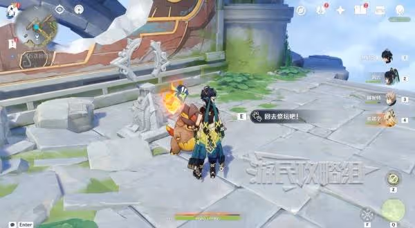 《原神》天蛇顫動浮島火石解謎攻略