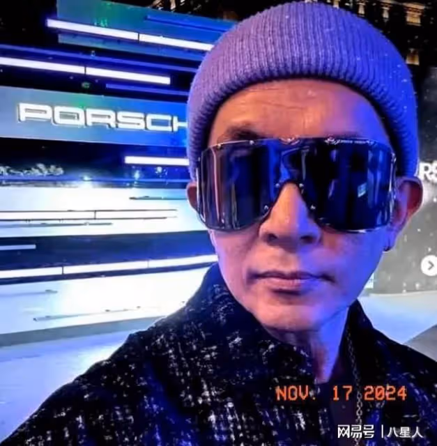 大S破防了!馬筱梅隨便一件外套73000塊錢,具俊曄拚命工作也買不起
