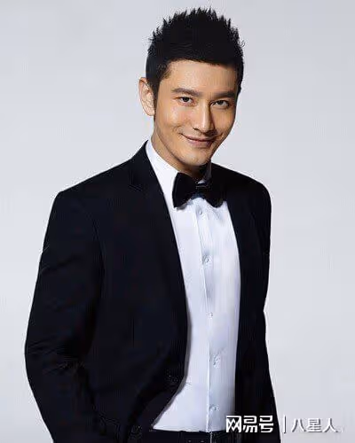 作秀?黃曉明為葉珂事件鞠躬道歉!演員眼淚不能信,比上廁所都隨意