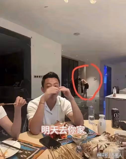 馬筱梅徹底不裝了?被爆虛偽做作,喜歡做表面工作,不讓保姆上桌