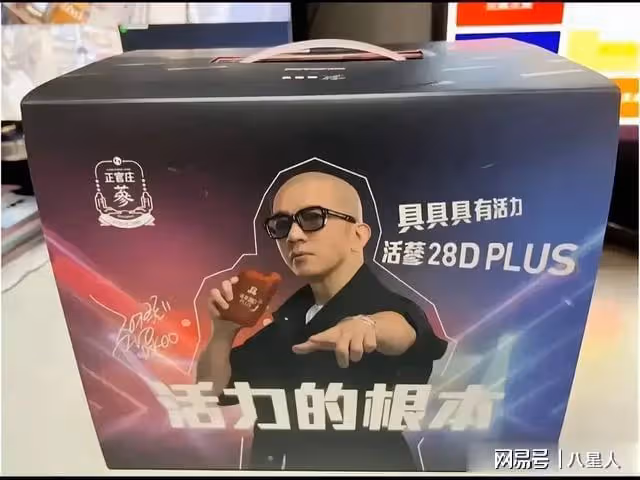 大S沒錢失勢被嫌棄了?S媽在節目中公然吐槽大S很煩,主動示好小S