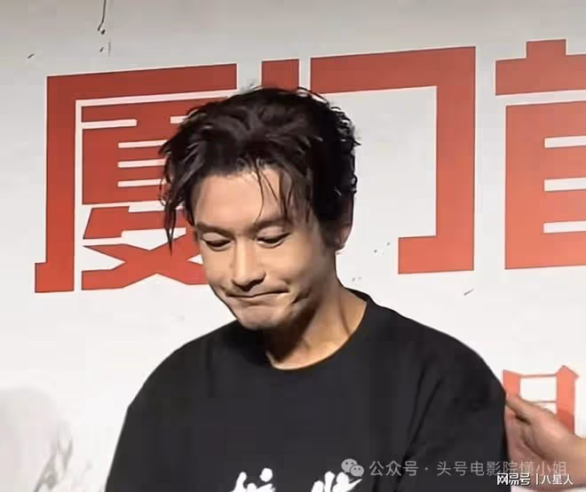 黃曉明成接盤俠?被迫低頭道歉後,還有更炸裂的,葉珂懷孕時間存疑