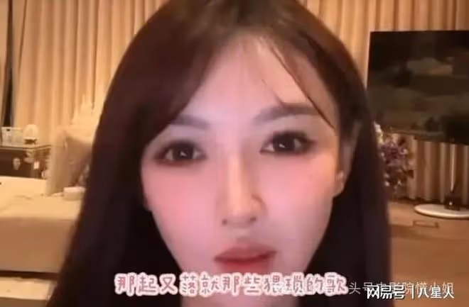黃曉明成接盤俠?被迫低頭道歉後,還有更炸裂的,葉珂懷孕時間存疑