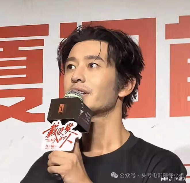 黃曉明成接盤俠?被迫低頭道歉後,還有更炸裂的,葉珂懷孕時間存疑