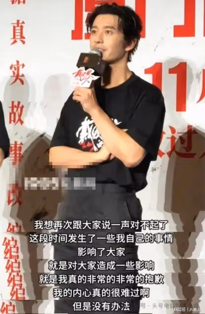黃曉明成接盤俠?被迫低頭道歉後,還有更炸裂的,葉珂懷孕時間存疑