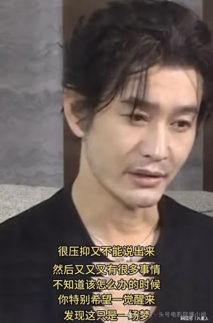 黃曉明成接盤俠?被迫低頭道歉後,還有更炸裂的,葉珂懷孕時間存疑
