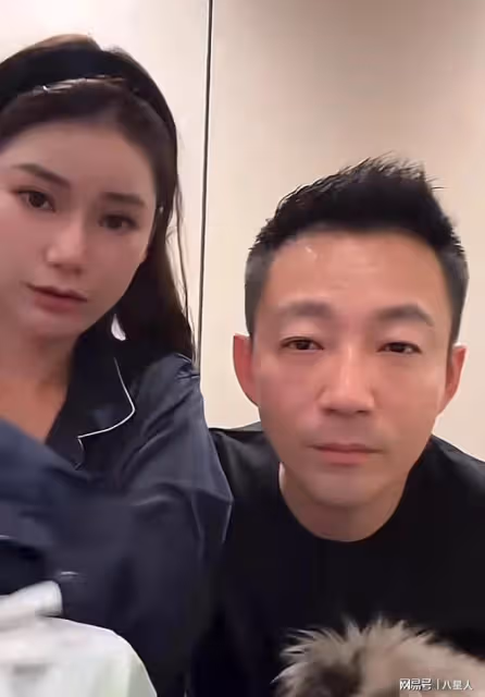 為愛整容!汪小菲為馬筱梅割眼袋,還在恢復期,想喜劇演員變了個人