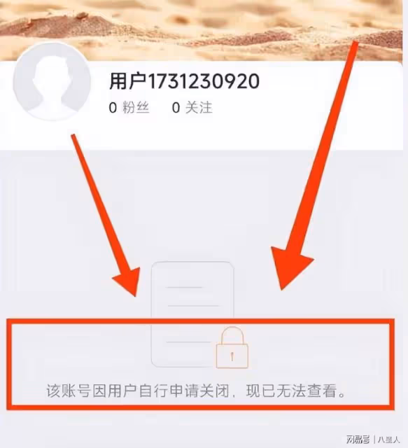葉珂開500萬豪車!小腹微凸腳步輕盈,黃曉明新片票房慘澹鞠躬道歉