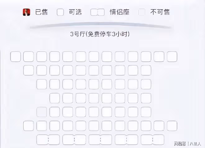 葉珂開500萬豪車!小腹微凸腳步輕盈,黃曉明新片票房慘澹鞠躬道歉