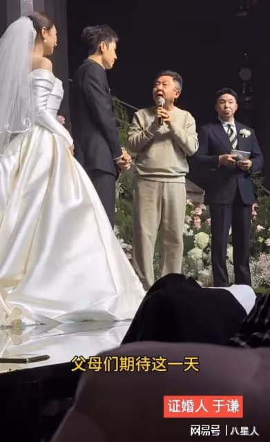郭德綱外甥王九龍結婚!德雲社上百人到場,于謙證婚郭麒麟上台唱歌