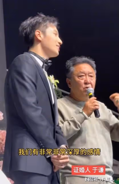 郭德綱外甥王九龍結婚!德雲社上百人到場,于謙證婚郭麒麟上台唱歌