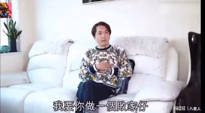 女星殺手57歲億萬富豪現身!每月花150萬養3個女友,不生孩子不結婚
