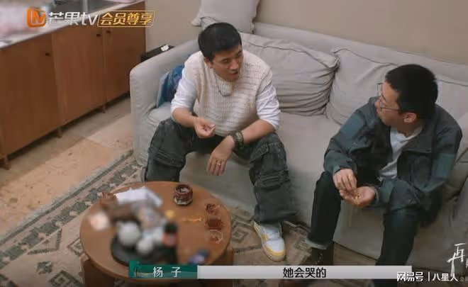 奧斯卡影后!「麥琳五殺」到底有沒有劇本?她曾在三年前硬控王一博