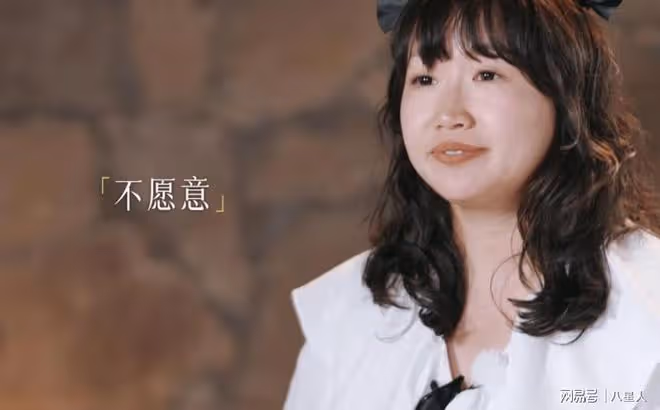 《再見愛人4》全員「不離婚」大結局!3個女人都人間清醒,太炸裂了