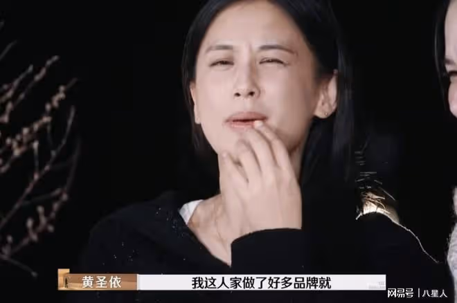 《再見愛人4》全員「不離婚」大結局!3個女人都人間清醒,太炸裂了
