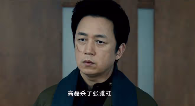《白夜破曉》開播：海報暗藏玄機？郜君然是反派，關宏峰被坑慘