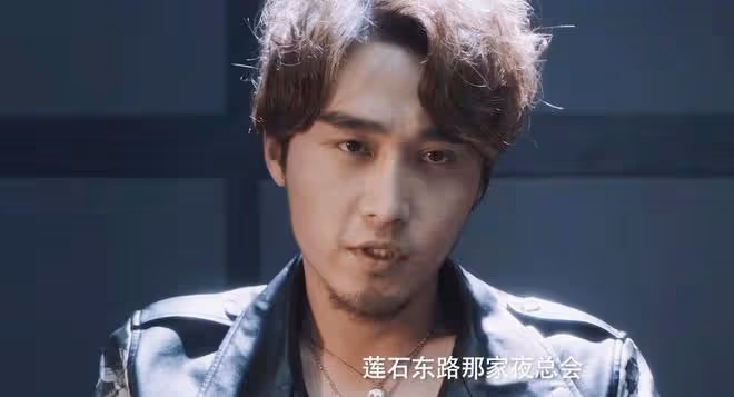《白夜破曉》劉音慘死，關宏峰的黑暗恐懼症恢復，警隊內鬼暴露