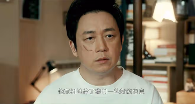 《白夜破曉》劉音慘死，關宏峰的黑暗恐懼症恢復，警隊內鬼暴露