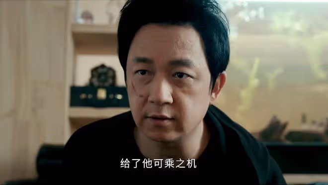 《白夜破曉》劉音慘死，關宏峰的黑暗恐懼症恢復，警隊內鬼暴露