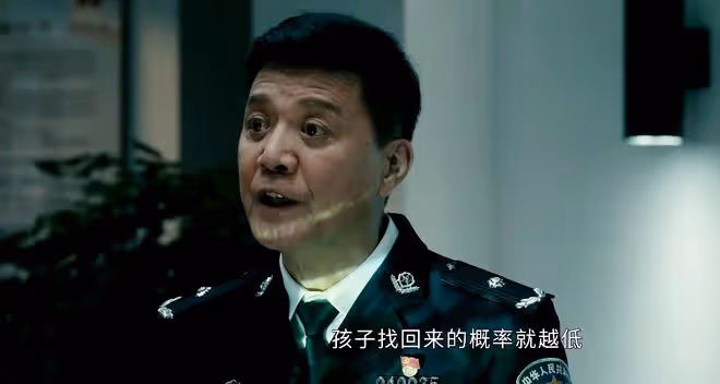《白夜破曉》劉音慘死，關宏峰的黑暗恐懼症恢復，警隊內鬼暴露