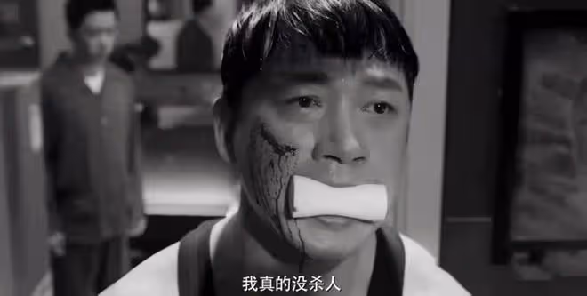 《白夜追兇2》首播：關宏峰的局被周舒桐都穿，郜君然是路局的人