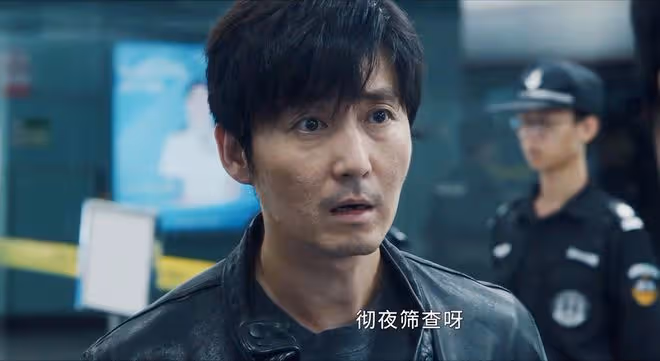 《白夜追兇2》首播：關宏峰的局被周舒桐都穿，郜君然是路局的人