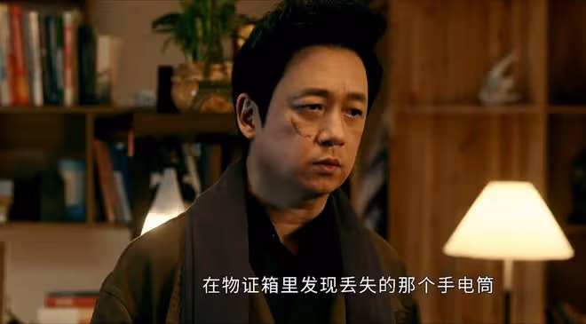 《白夜追兇2》首播：關宏峰的局被周舒桐都穿，郜君然是路局的人