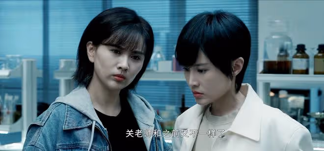 《白夜追兇2》首播：關宏峰的局被周舒桐都穿，郜君然是路局的人
