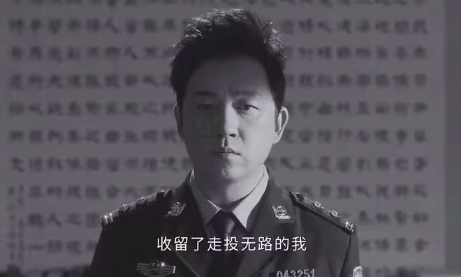 《白夜破曉》首播：關宏峰驚天局曝光，娃娃臉小角色，施局是內鬼
