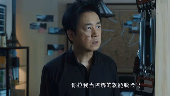 《白夜破曉》首播:關宏峰驚天局曝光,娃娃臉小角色,施局是內鬼